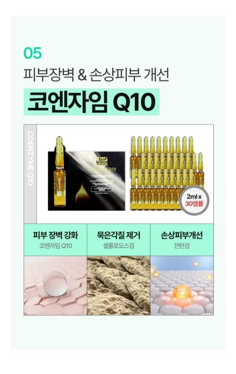 thumbnail-7